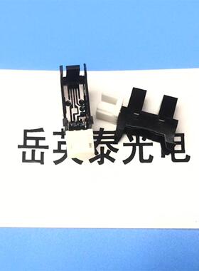 全新现货 夏普MX283/363/453/503/4528/U N 输稿器进稿器用传感器