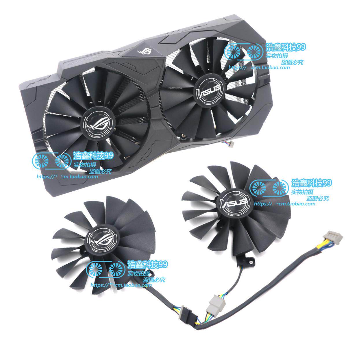 ASUS华硕ROG STITX GTX1050Ti 4G/1050 2G猛禽显卡散热风扇RGB灯