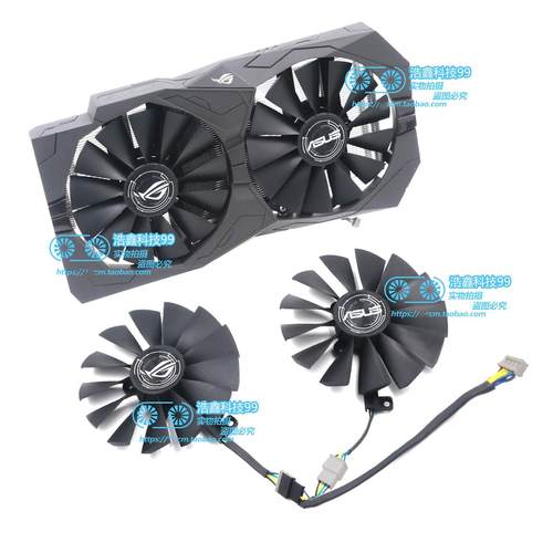 ASUS华硕ROG STITX GTX1050Ti 4G/1050 2G猛禽显卡散热风扇RGB灯