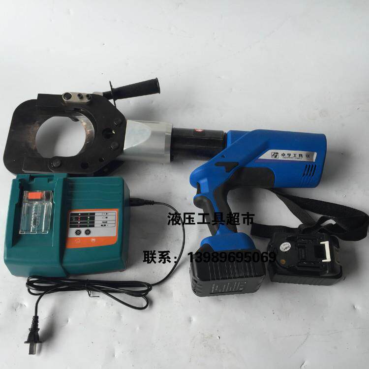 卓亨充电式液压剪切工具充电式液压电缆剪钳EH-105线缆剪1