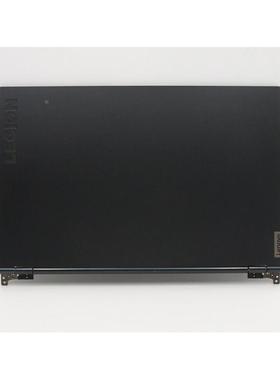 联想 Legion 5-15IMH05H A壳 屏幕外壳 GY550屏轴屏线 5CB0Z21035