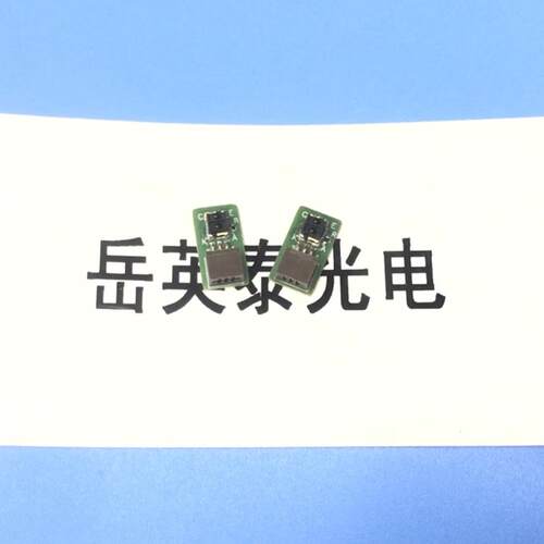 全新现货 爱普生1390 ME1100 1400 PW感应器字车适用传感器