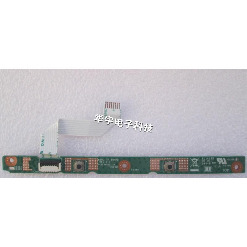 惠普 DV4-5000 5003TX 5112TX TPN-P102 触摸板左右键 鼠标按键