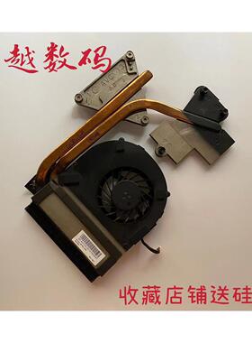 ACER/宏基 4741 4741G 4741ZG 散热器 风扇 散热片 MS2306 原装