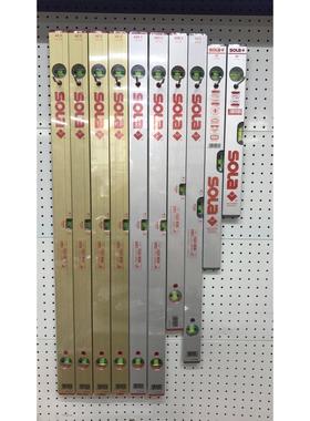 现货奥地利进口SOLA高精度夜光水平尺，金色红头，白色红头。