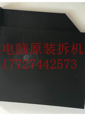 华硕 ASUS X451C X451CA X451M 光驱挡板 假光驱