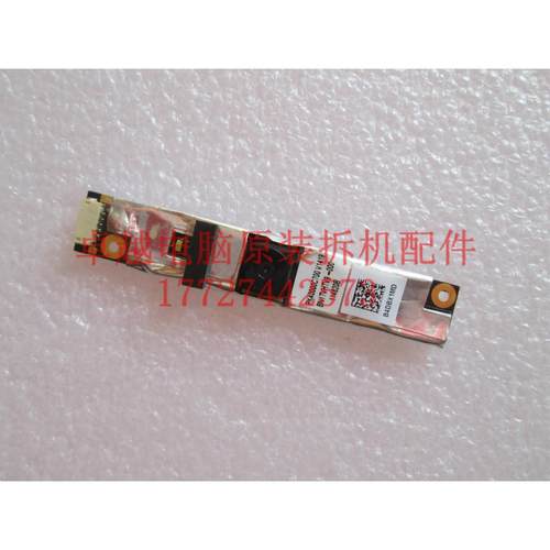 联想 G470 G475 g475GX G570 G575 摄像头 内置摄像头 原装