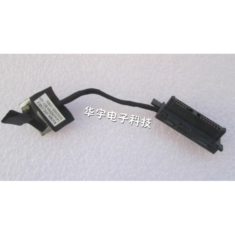 惠普 DV4-5000 5003TX 5112TX TPN-P102光驱接口 光驱接口线