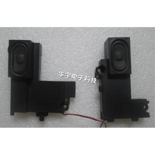 B570 B575E 音响 联想 内置喇叭 扬声器 B575 喇叭 Lenovo B570E