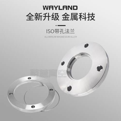 活套钢圈活套法兰 ISO63 ISO80 ISO100 ISO螺孔法兰 固定卡钳法兰