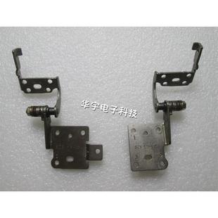 K54HR X54H 原装 转轴 屏轴 K54H K54SV K54LY 华硕 ASUS