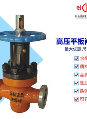 卡箍式高压平板闸阀Z83Y-16C-160C-320C 150LB卡套美标平板闸阀50