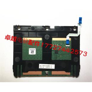 E502M R517S 带线 asus 白色 鼠标板 E502S 触摸板 华硕 E502SA