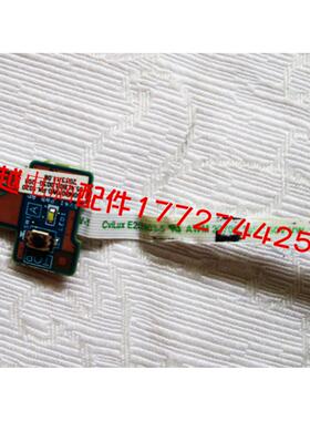 华硕 K450V D451 R409J F450J A450J K450J 开关板 开机板 带线