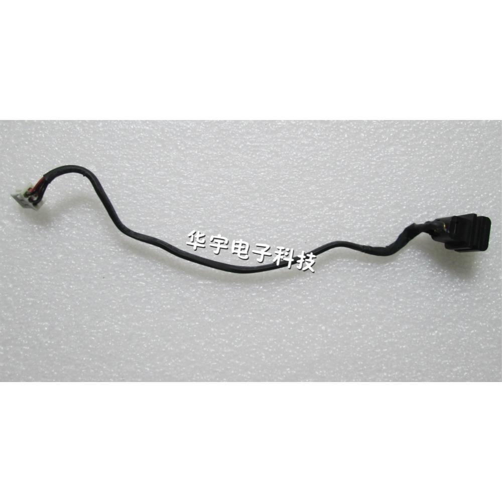 神舟 A560P K580P K580S K580C K620C K660D 电源头 电源接口