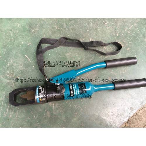 巨力牌ZUPPER整体式液压螺帽破切器YP-24螺帽破开器1