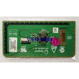 740 L700 L745 触摸板 鼠标板 东芝 触控板 Toshiba