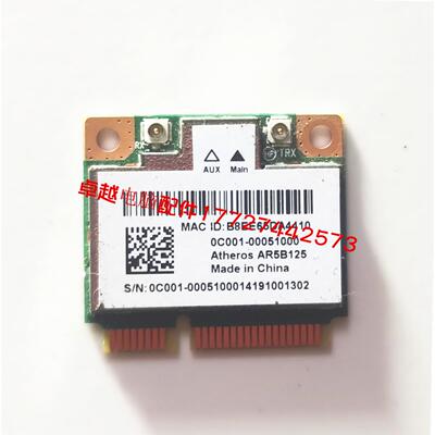 华硕 Y483L F455L X455L DX882L W419L 无线网卡 WiFi模块