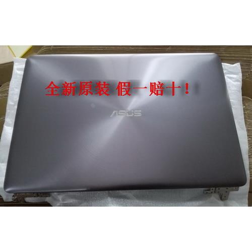 ASUS华硕 N752 A壳B壳C壳D壳 后盖屏幕壳 上盖 键盘壳 笔记本外壳