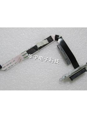 SONY VPCSA VPCSD 113T PCG-41217T 41215T 光驱接口 光驱排线