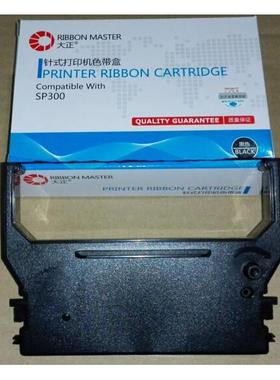 大正色带适合用于   SP300/SP322/SP320 IBM4614高速收费站色带架