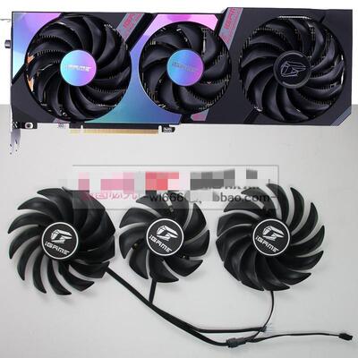 Colorful七彩虹RTX3060 3060ti 3070 3080 Ultra OC显卡散热风扇