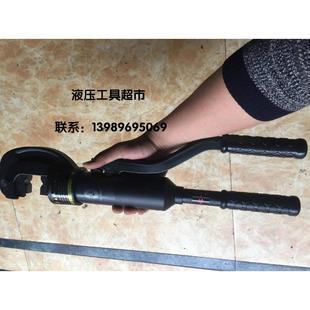 带安全阀1 捷力特整体式 快速液压钳YQ 300C 压接钳压线钳
