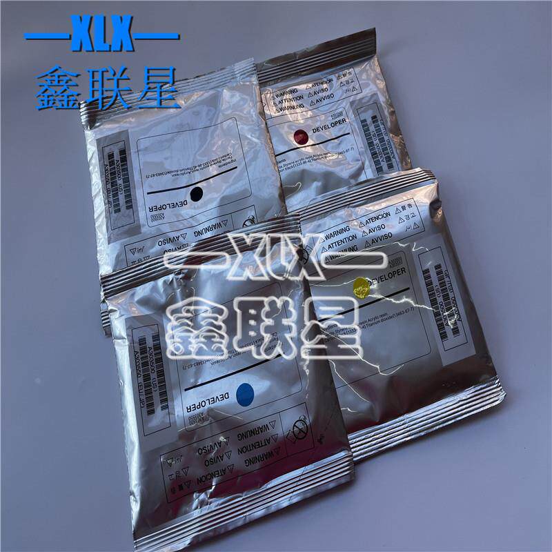 适用 富士施乐VersaLink C500 C505显影剂 载体 铁粉 原装全新