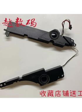 华硕 X550D X550DP K550D VM580D VM590Z 喇叭 内置 扬声器
