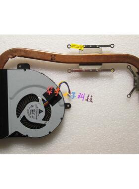 ASUS K53S a53s x53s K53SD K53SV 散热器 散热片 散热管 风扇