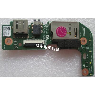 华硕 X555L k555L A555 W519L VM590L X555LD R517L 音频板 usb板
