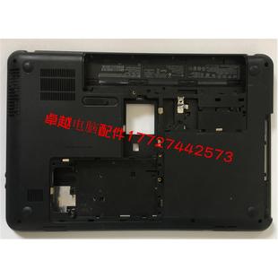外壳 TPN 惠普 A壳 D壳 1000 C壳 450 掌托底壳 CQ45 B壳 I105