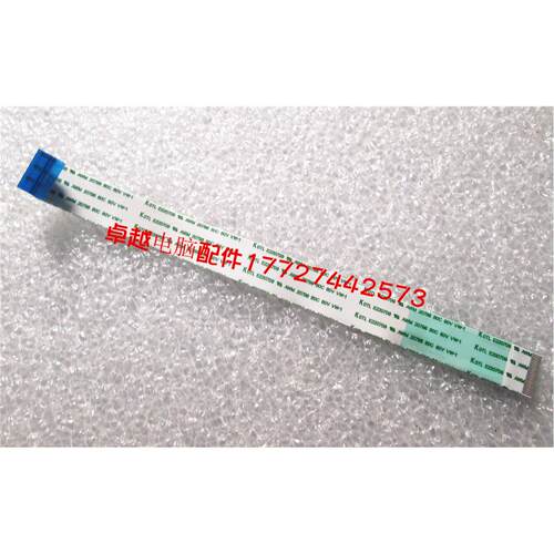 索尼 SVF153A1QT 153A1RT 152A25T SVF154B1ET USB板排线