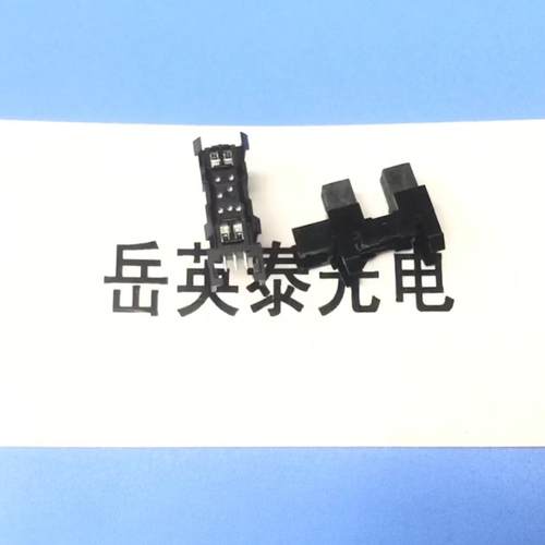 爱普生EPSON SC-T3080/T5080/T7080/S50680传感器T系列进纸感应器