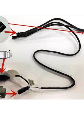 酷冷至尊冰神B240 CPU水冷散热器RGB风扇控制线 RGB转接线5VRGB线