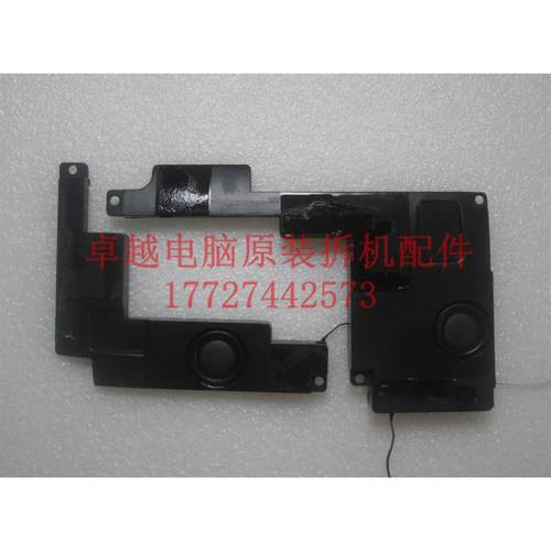 华硕 x502 X502C X502CA F502C 喇叭 扬声器 音响