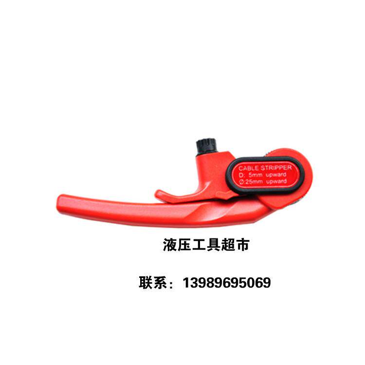 KORT电缆护套层剥皮器CST622电缆外被开播器剥线钳1