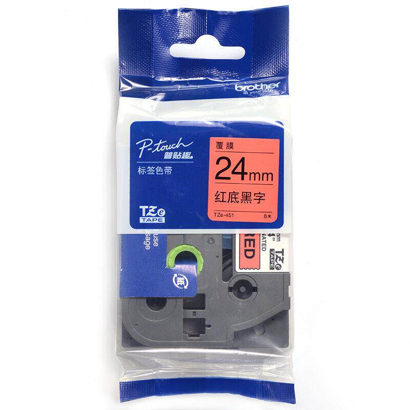 兄弟（brother）TZe-451兄弟TZe-45124mm红底黑字标签色带(适用95