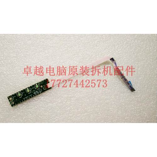 联想 Lenovo B480 B490 M490 M495 B4306 指示灯板 功能指示灯板