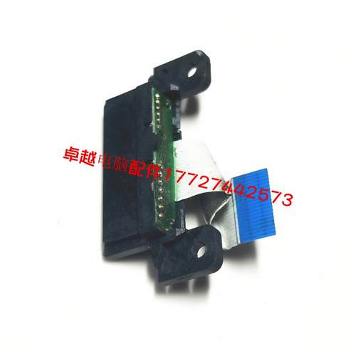 神舟K590S K650S K650C K660E G150TB G150TH TC 光驱接口 转接口