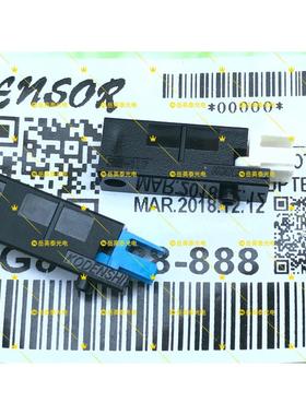 理想2560 EV2560C RV2560C 滚筒定位进纸对位出纸油泵传感器感应