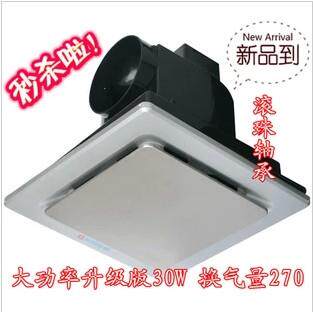 松日不锈钢面滚珠轴承大功率换气扇/吸顶排气扇/卫生间排风抽气机