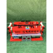 180型电力输送机履带式 电缆输送机线缆传送机牵引机电缆敷设GSS