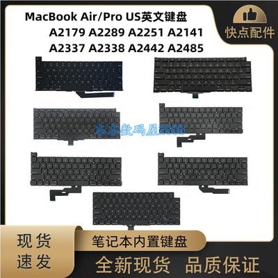 A2179 A2251 A2141 A2289 A2337 A2338 A2442 A2485 A2681 键盘US