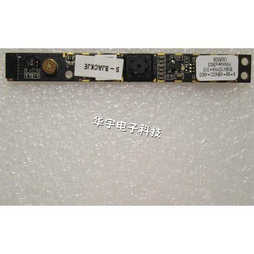 神舟K570N 战神 K650D K590C K610C K640E 蓝天 W650 摄像头