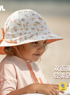 GWL 亚麻宝宝防晒帽小月龄女童男童双面渔夫帽轻薄透气遮阳帽田园