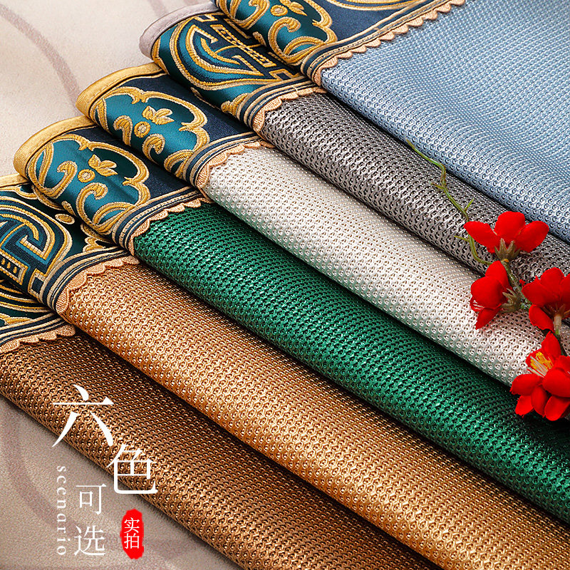 速发沙发垫夏季凉席垫子新中式防滑夏凉垫客厅套罩夏天款沙发坐垫