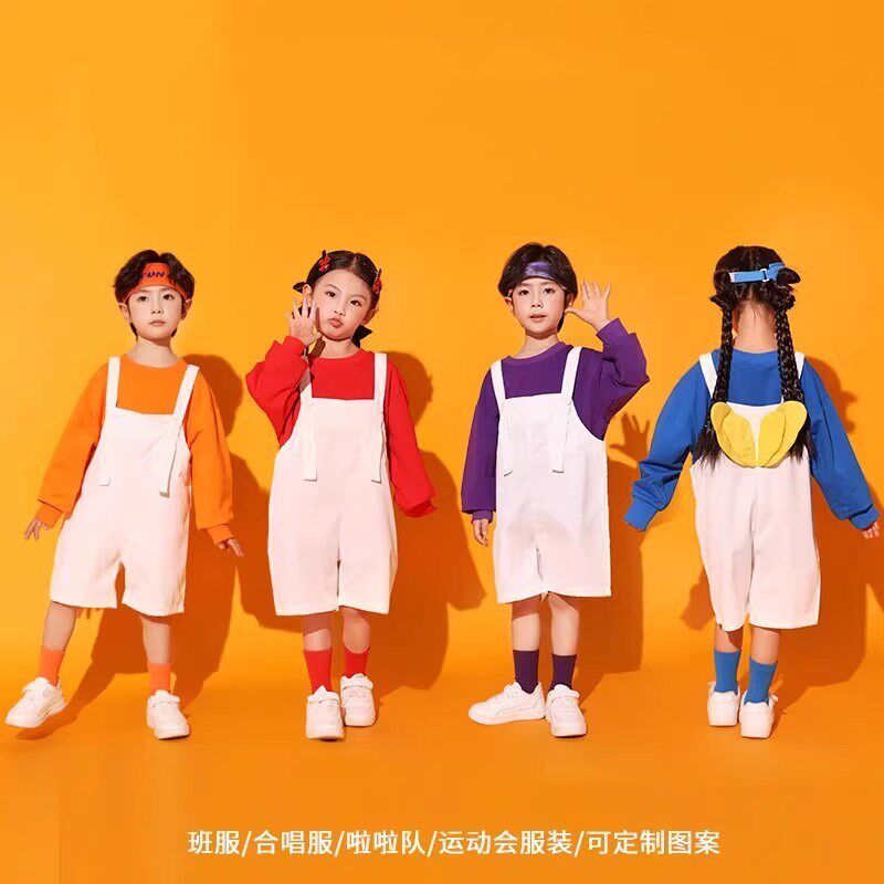 速发唱儿小学生运动会合少团啦服民族服装/舞台装