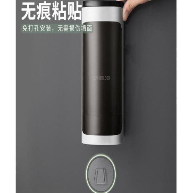现货速发一次性杯子架自动取杯器饮水机纸杯架壁挂式家用免打孔创