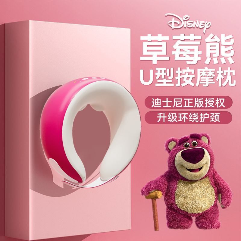 速发器功能器颈部肩颈按脖子神揉家用u形按摩枕多捏